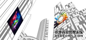 LED显示屏行业应用方案