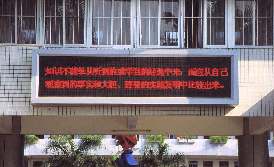 西藏酒店KTV电视wifi系统